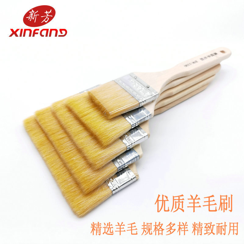 高级羊毛扫 (11)_副本_副本.jpg