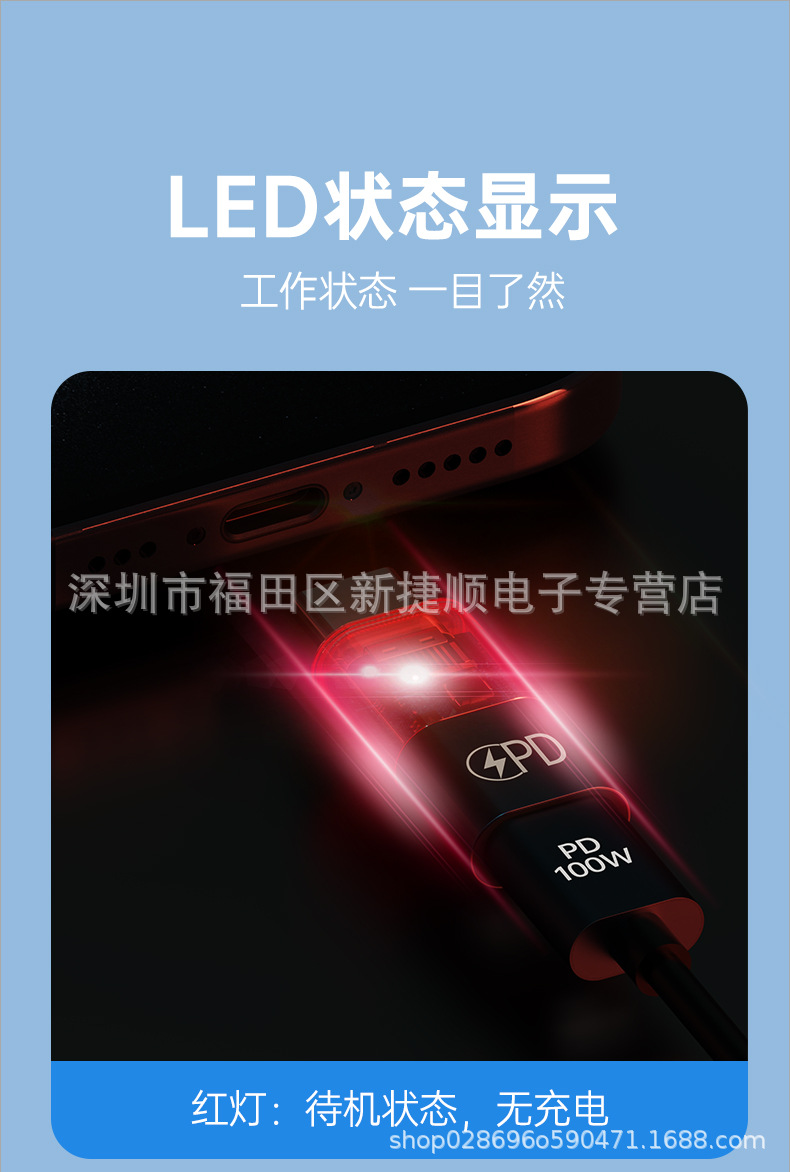 详情页_02.jpg