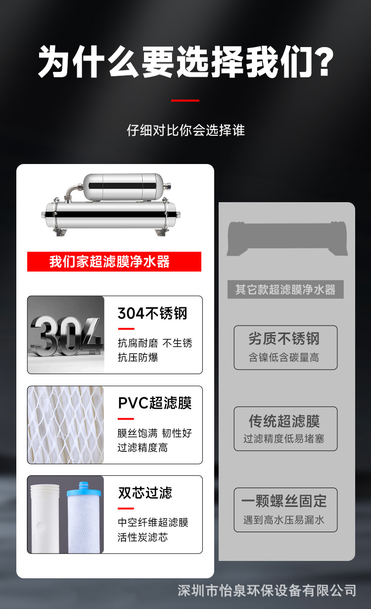 详情_15.jpg