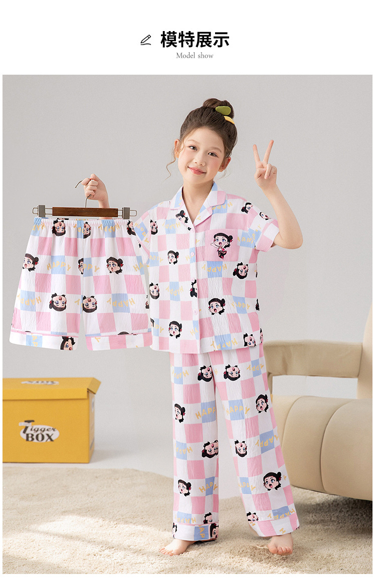 复制_儿童睡衣女童夏季三件套套装女孩云朵棉薄款.jpeg