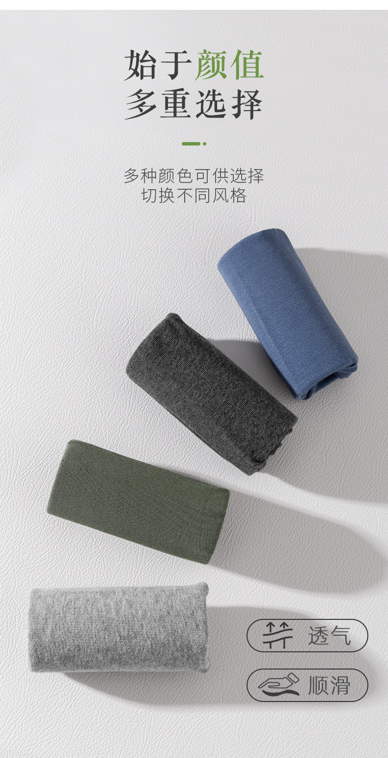 详情_12.jpg