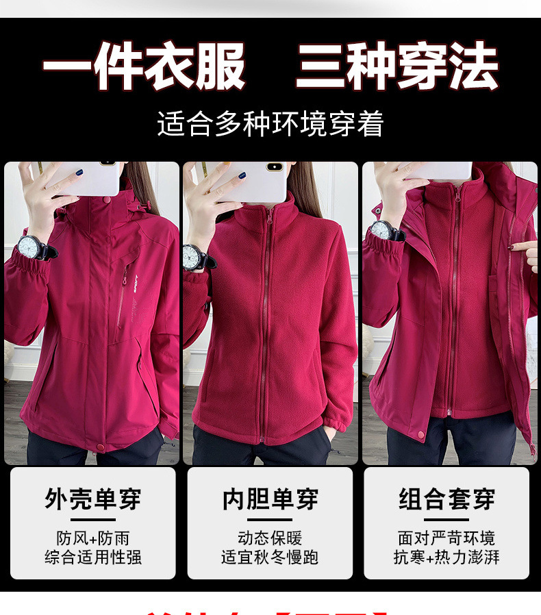 827ad8c1-8ef4-489e-a490-603a4338a64c.jpe