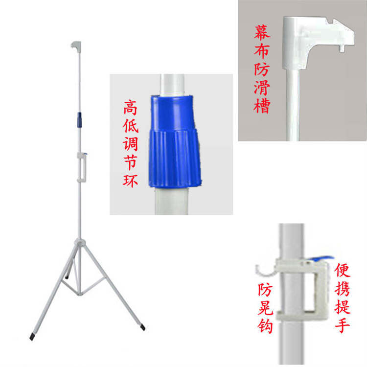 高清支架幕布607284寸100寸120寸150寸