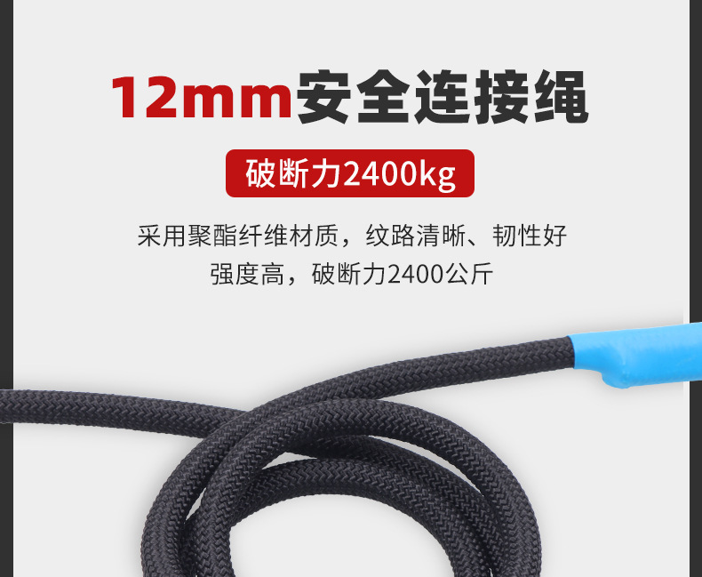 详情_20.jpg