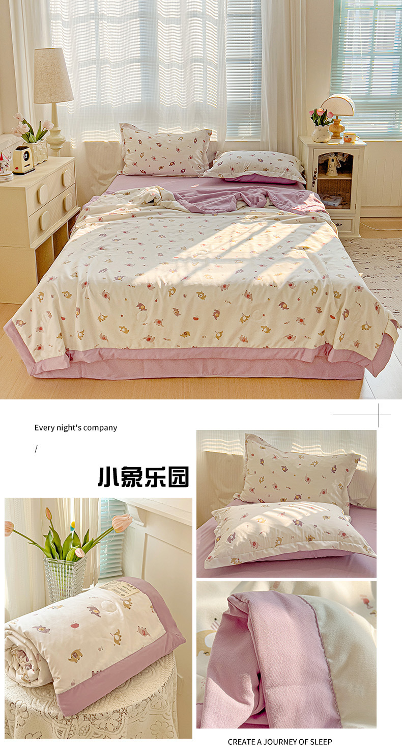 e360e4a8-eb60-4870-9846-8140117adba42025