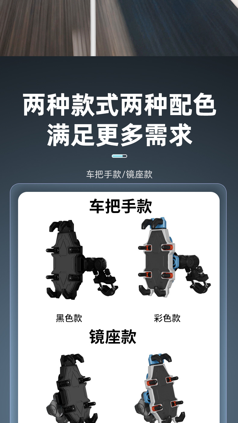 八爪详情页_08_20251103210512