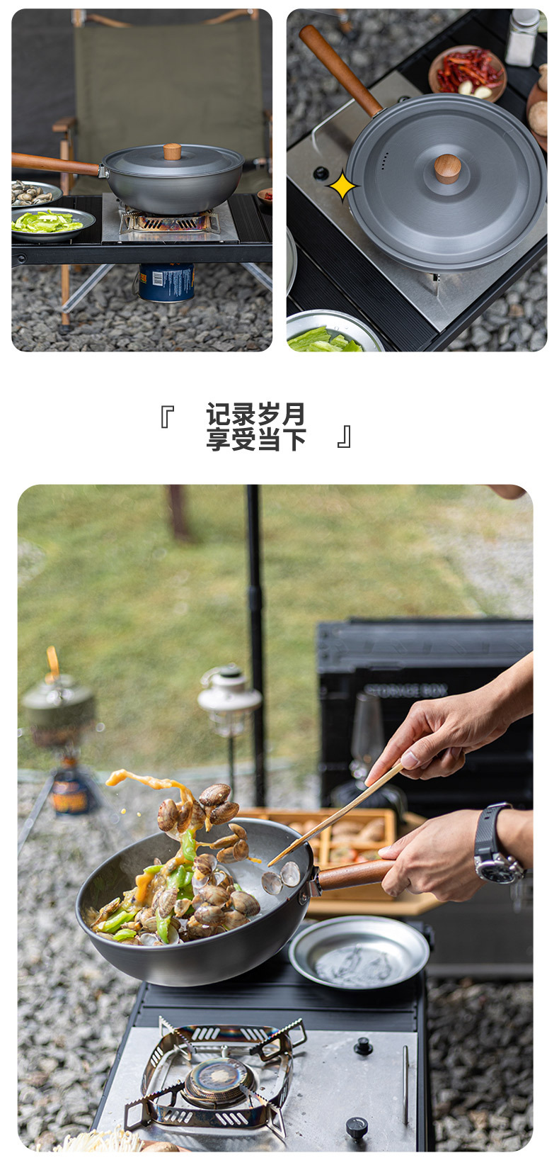 铝锅详情改_20.jpg