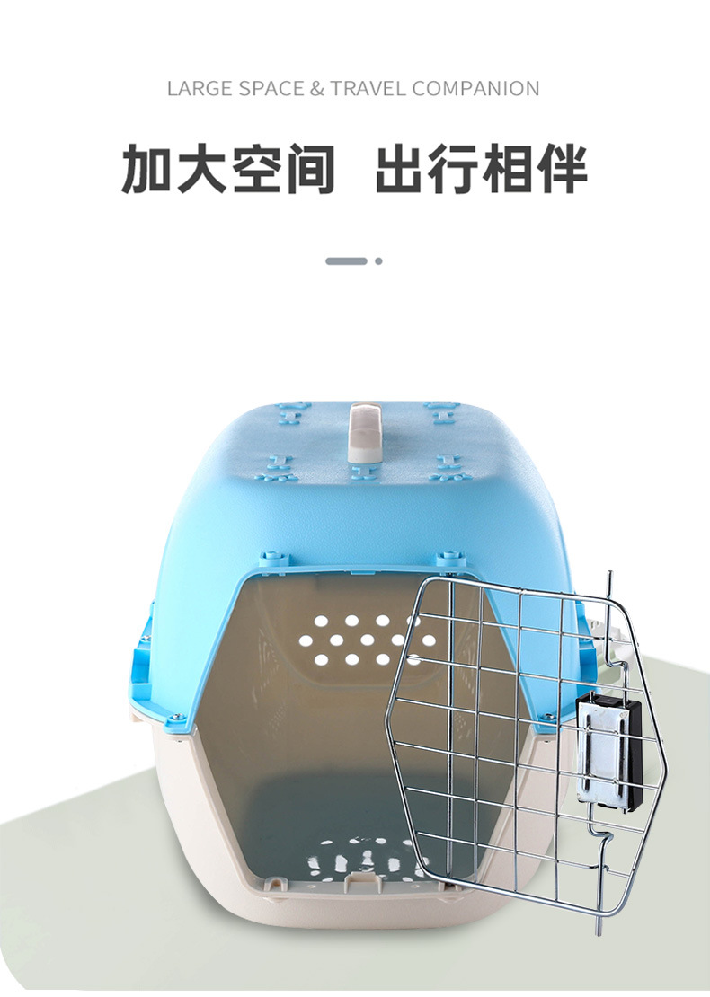 0185航空箱详情页_02.jpg