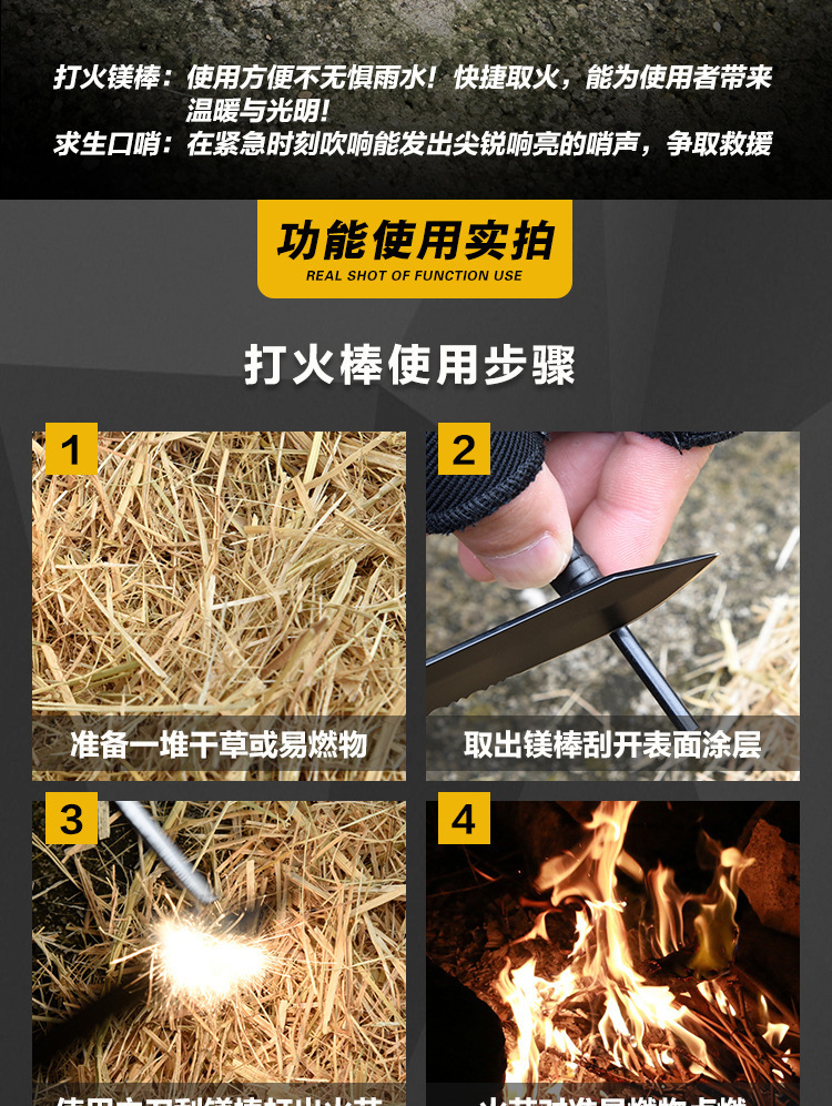 e5e4f44e-b0c7-4fbd-ba6c-9620beeb5cef.jpe