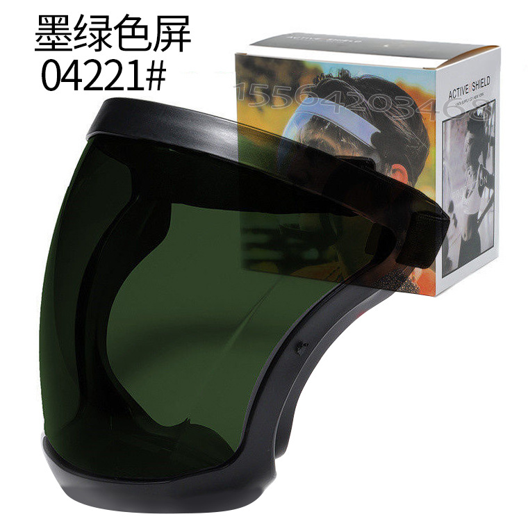 03600#马头面罩05.jpg