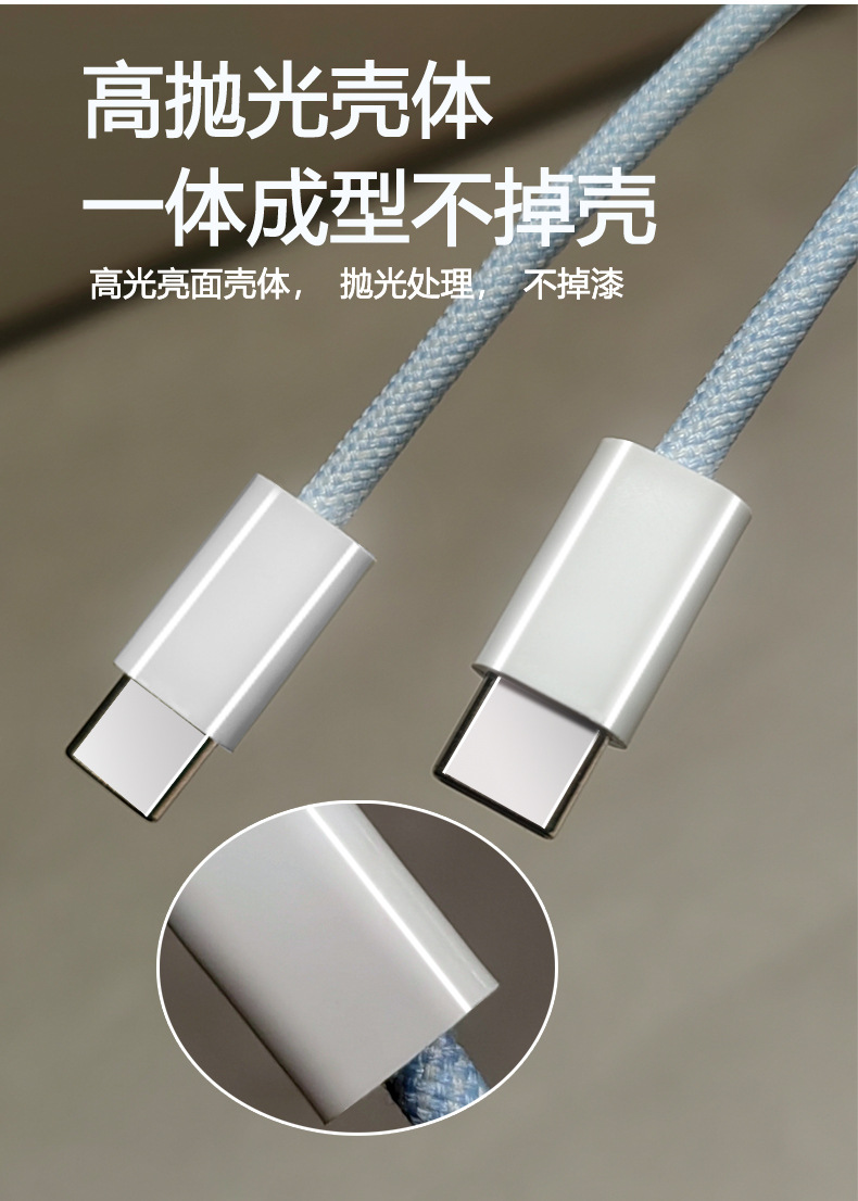 双TYPE-C_05.jpg