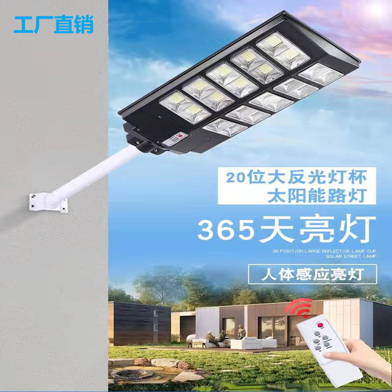 微信图片_20220208125725