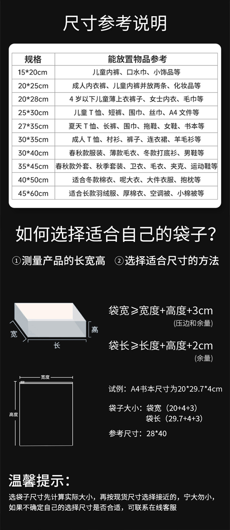 未标题-1_05.jpg