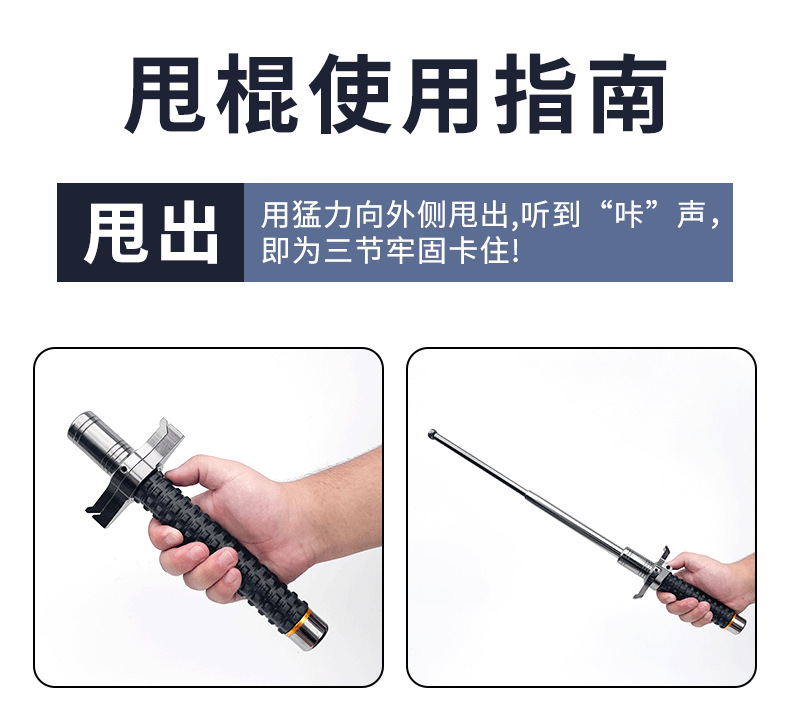 使用指南_01.png