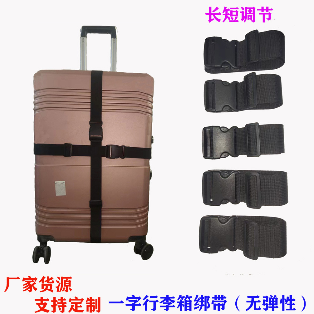 N01款产品图片20.jpg