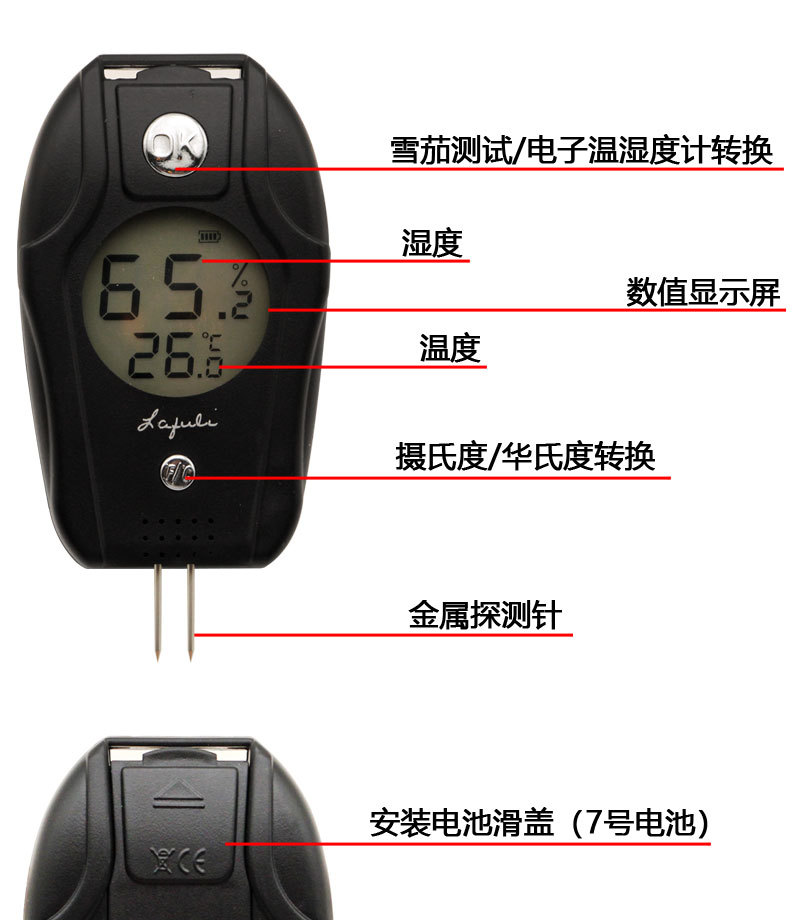 详情页_04.jpg