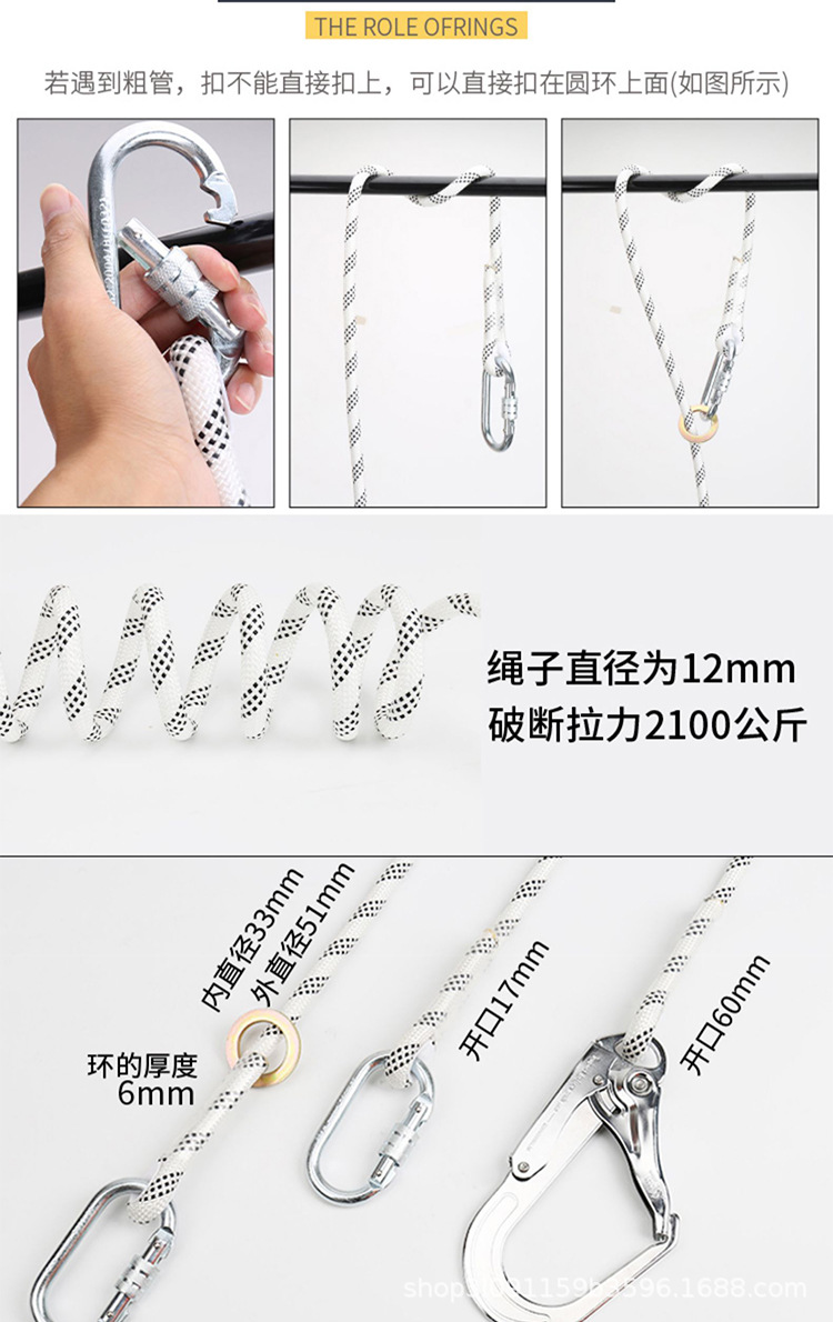 详情页_11.jpg