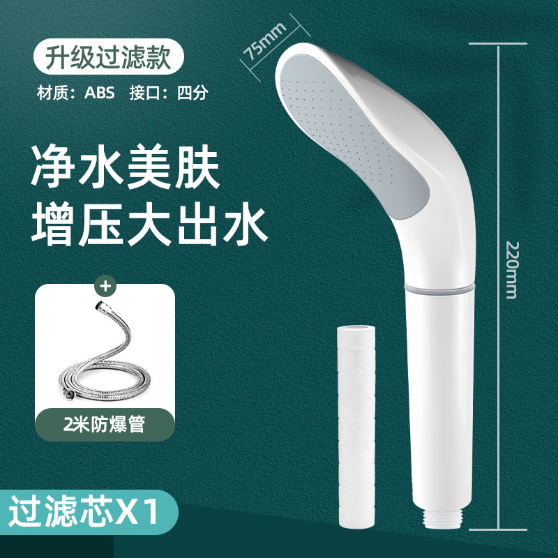 da1d6dda-b4fa-45e3-a310-310c6901111d.jpe