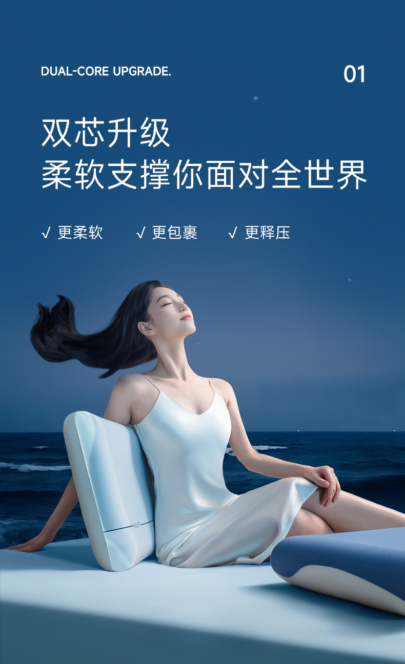 详情_03
