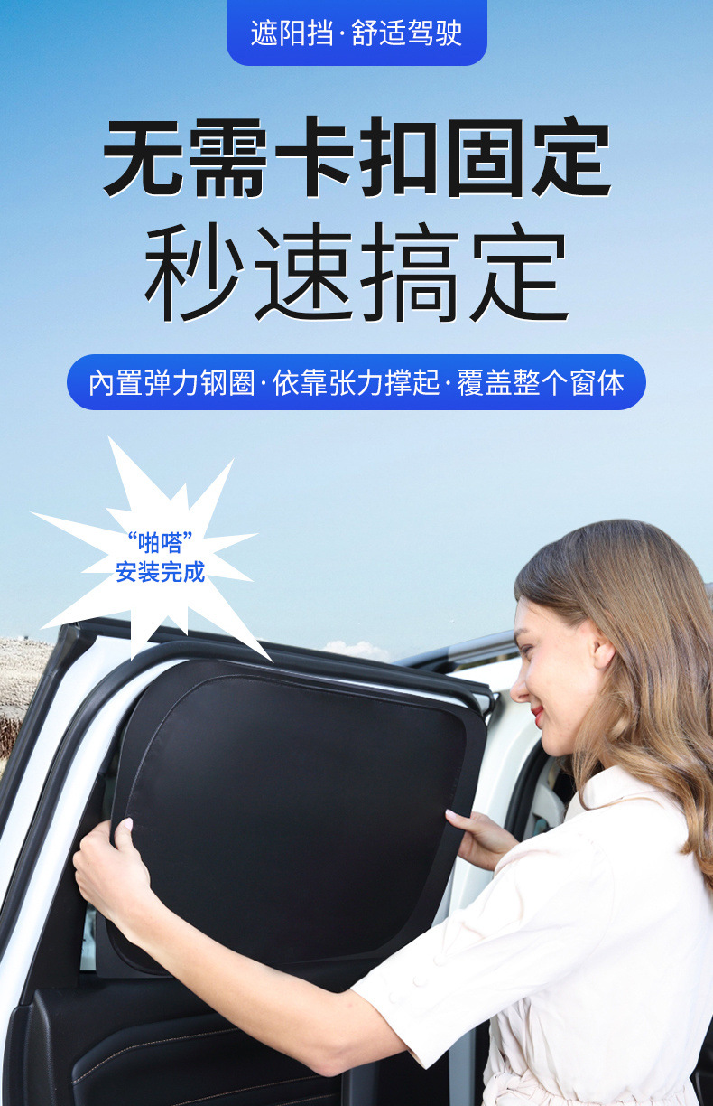 d9552053-53f7-474f-90d1-8955c38befc5.jpe