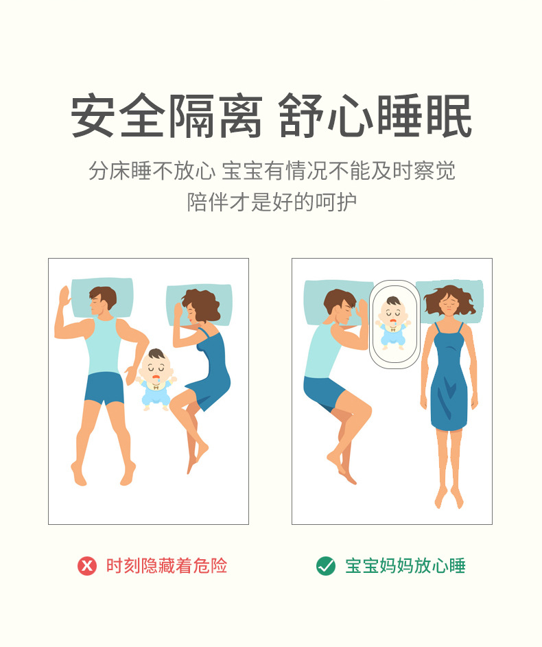 详情图片_07