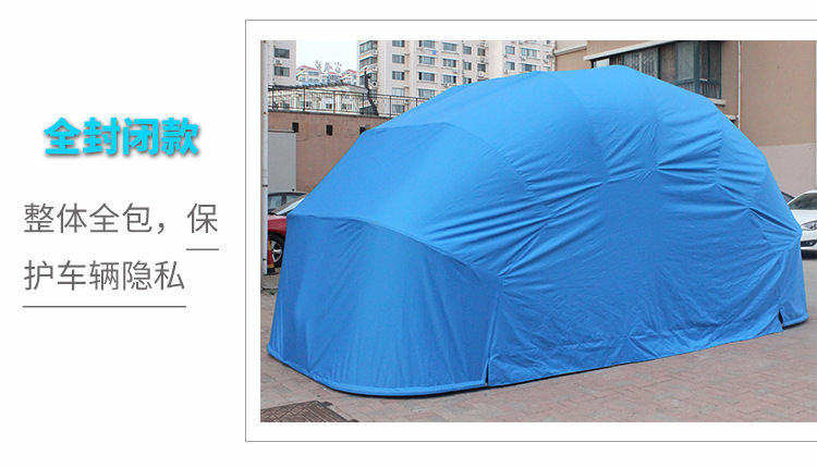 移动车库_03.jpg