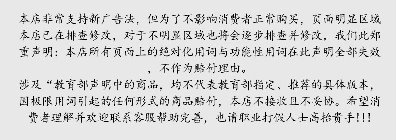 未标题-1