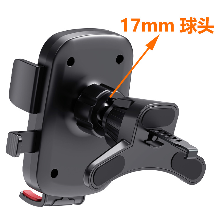 三角勾子 三角支撑架 静音夹头 自动锁  手机夹子