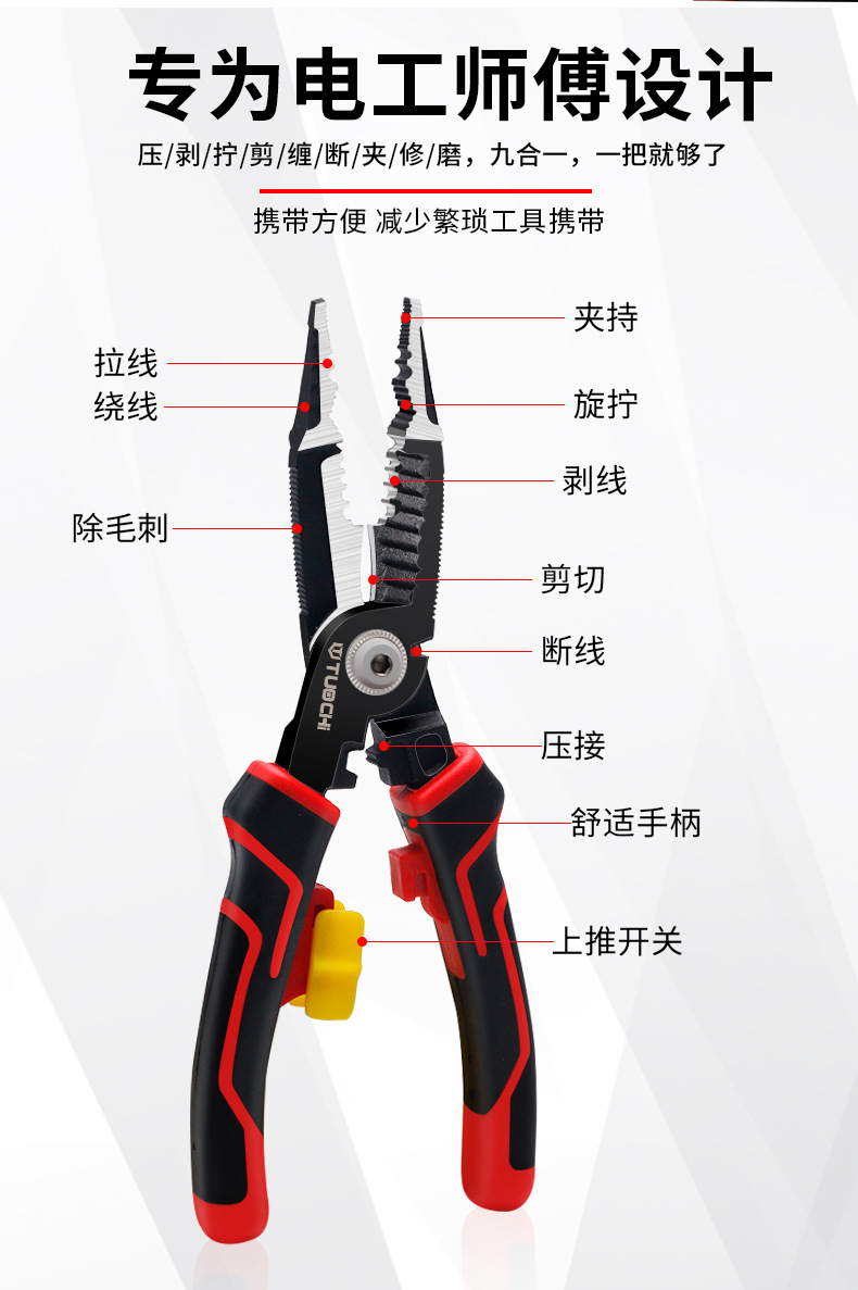 790详情_08.jpg