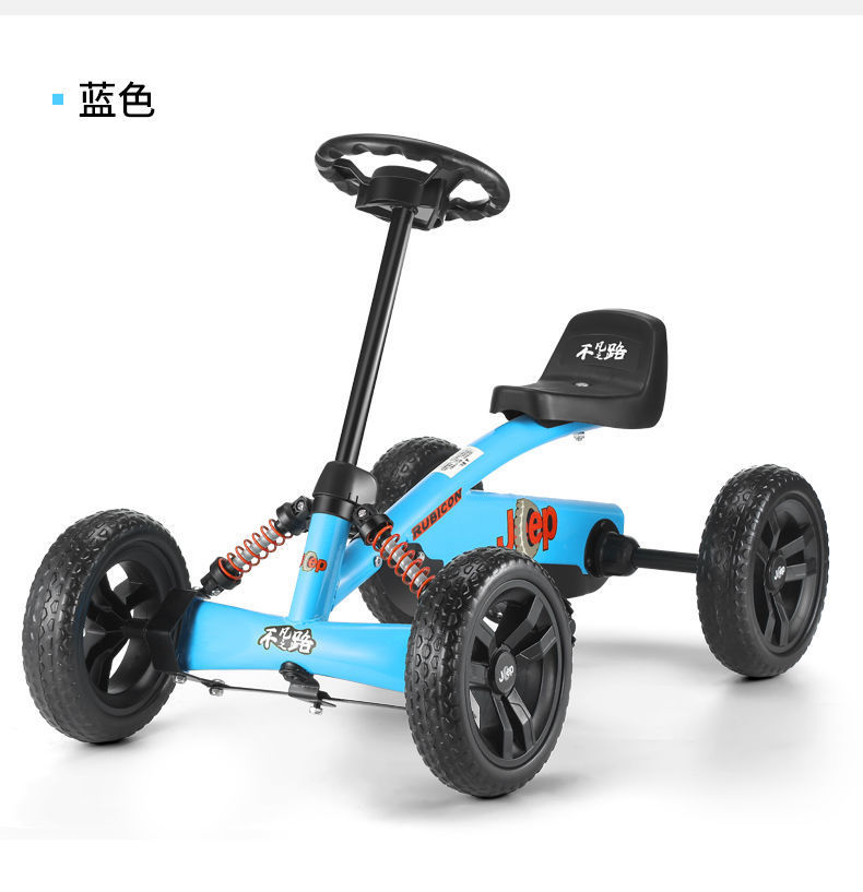 222fdbc8-427c-4742-adb2-69cca93a1dcc.jpe