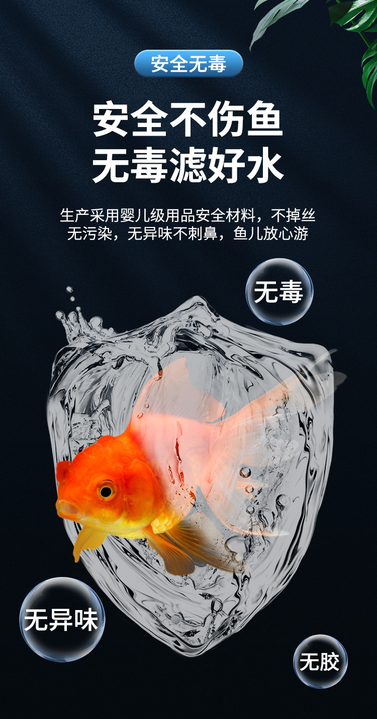 全喷涂活性炭过滤棉 (8).jpg