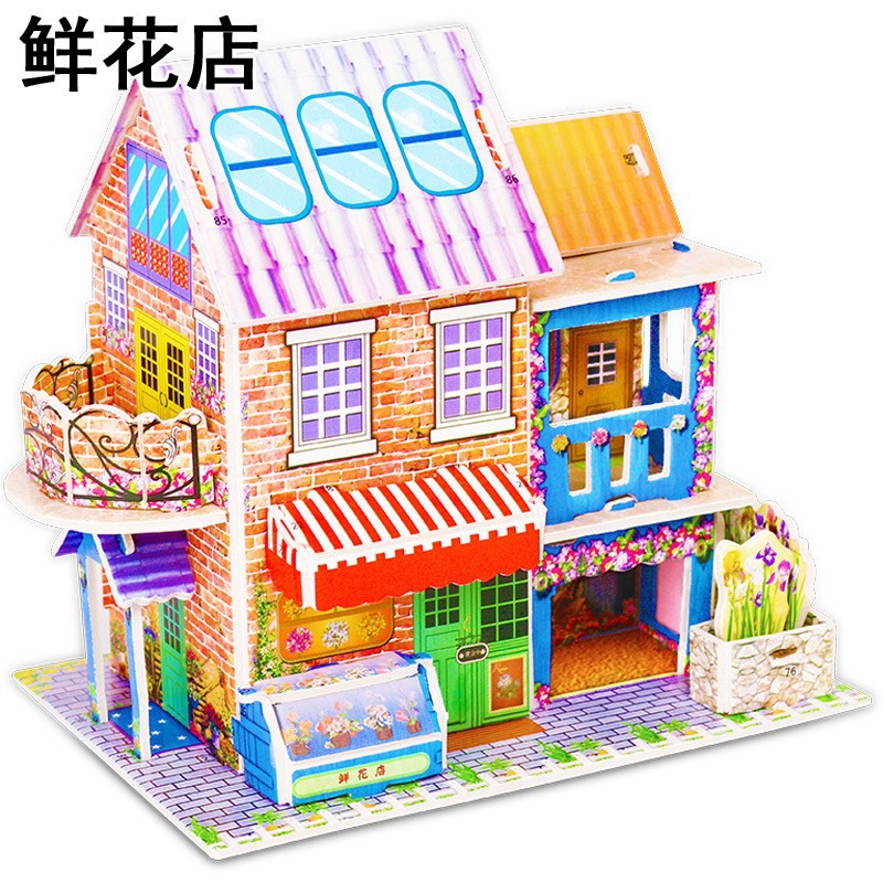 O1CN01LkCvON2JyTLPl4qI5_!!2211