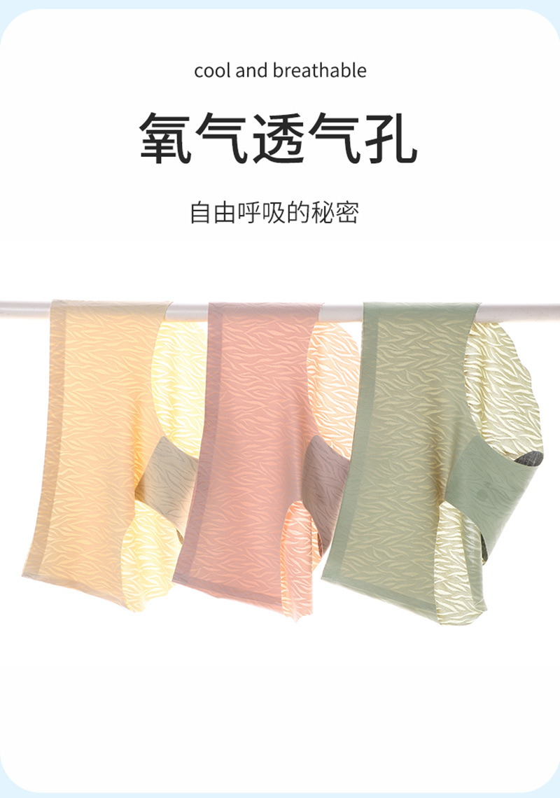 内裤_08.jpg
