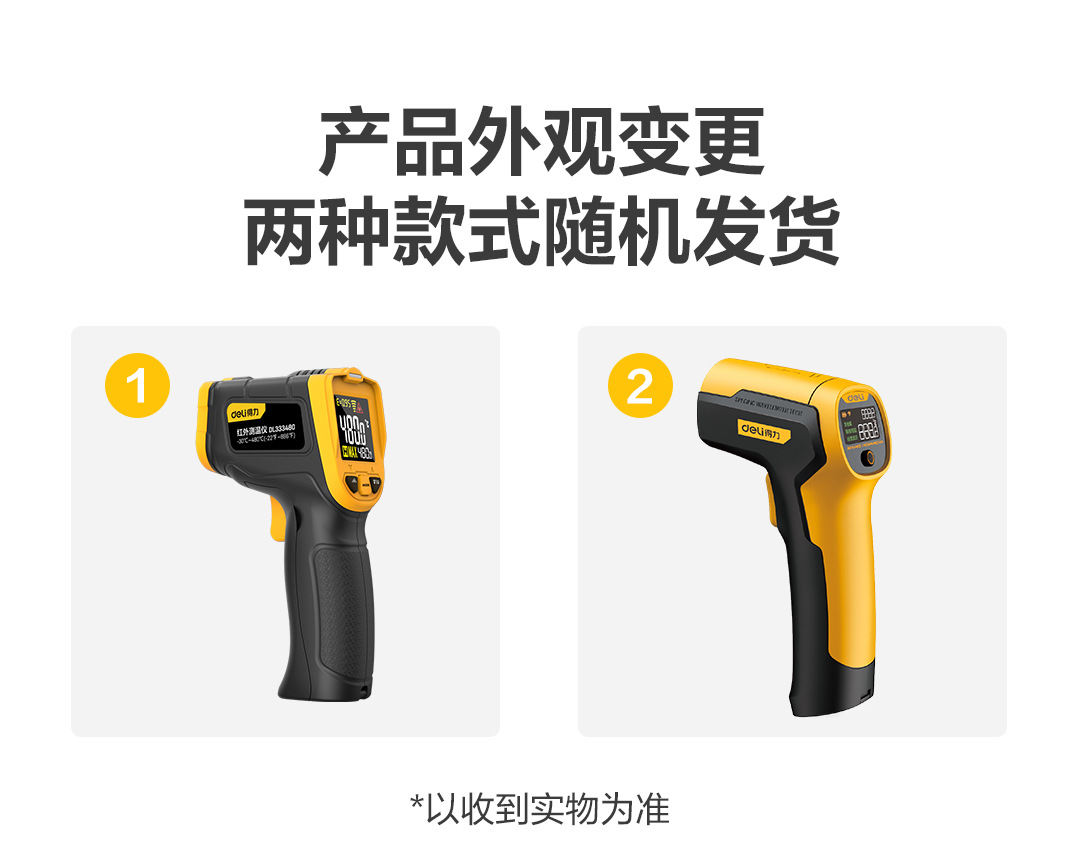 DL333480 (13).jpg