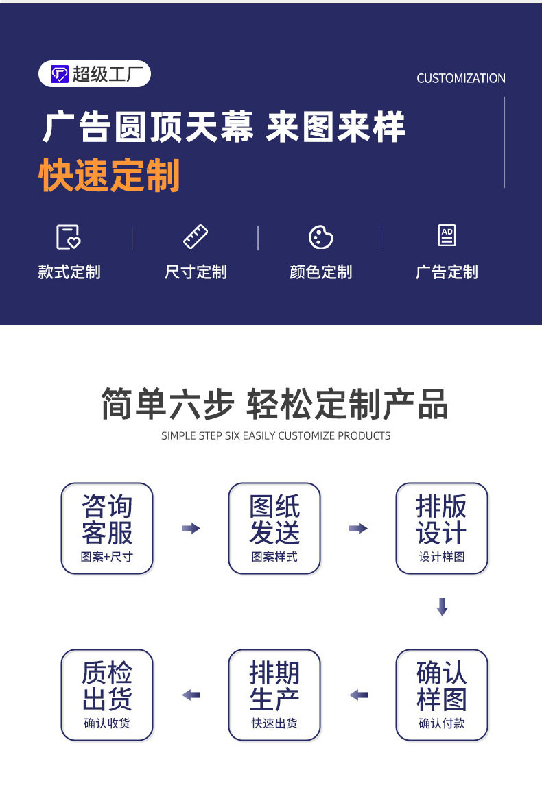 详情_03