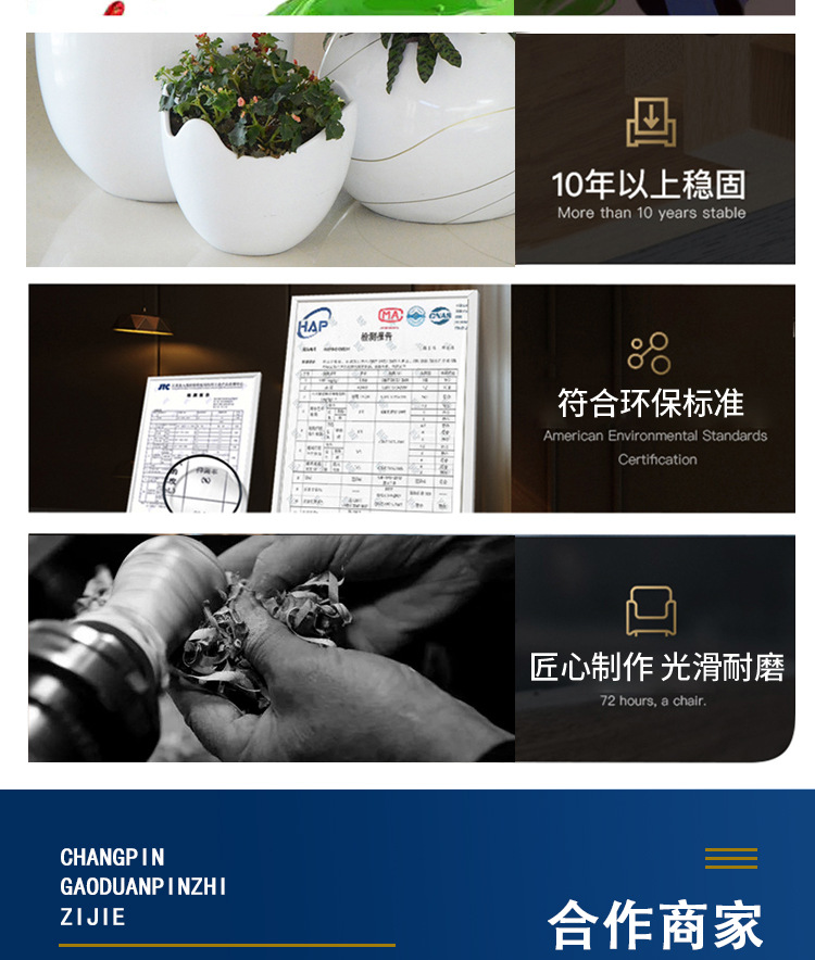 详情_15.jpg