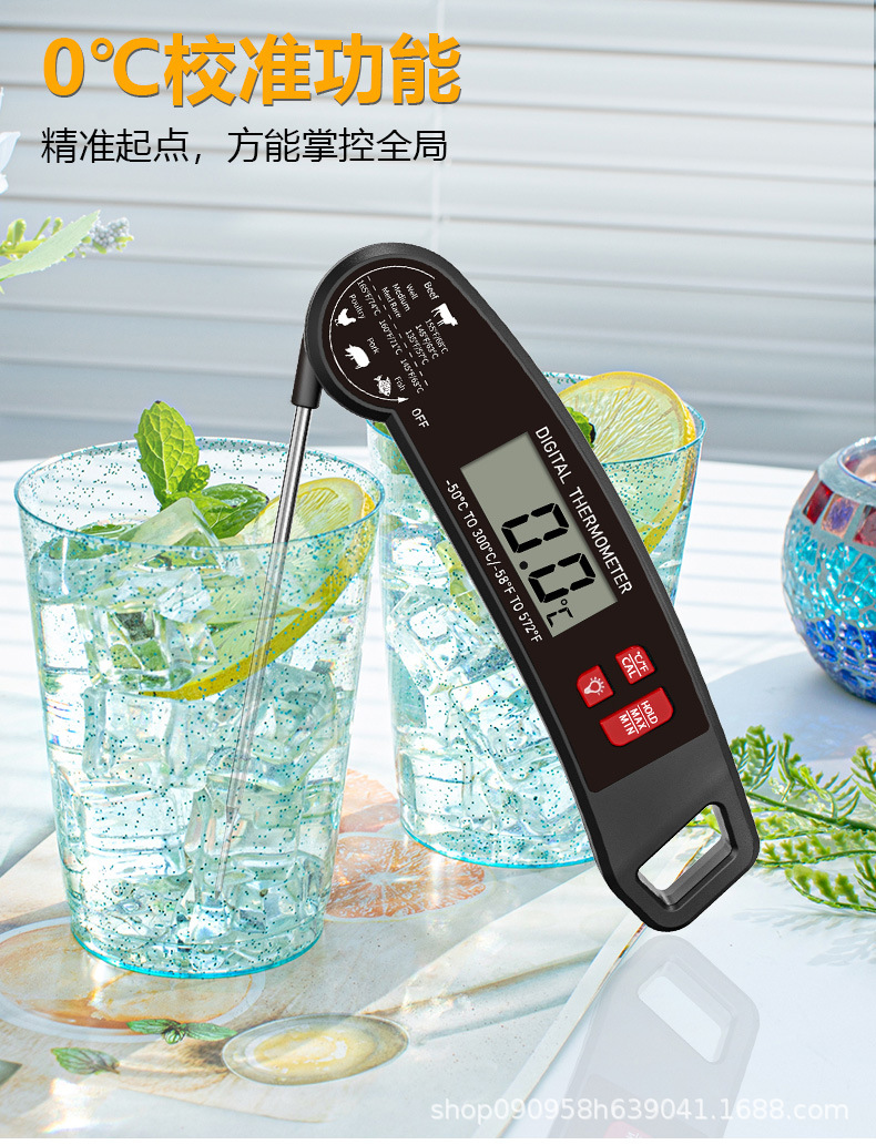 详情页_12.jpg