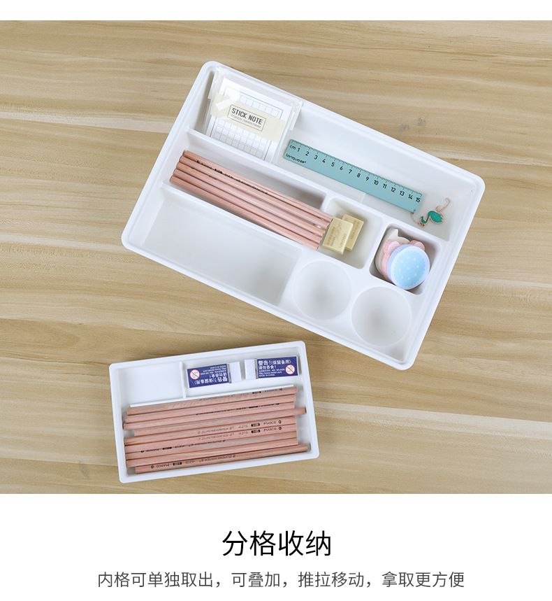 文具盒、_04.jpg
