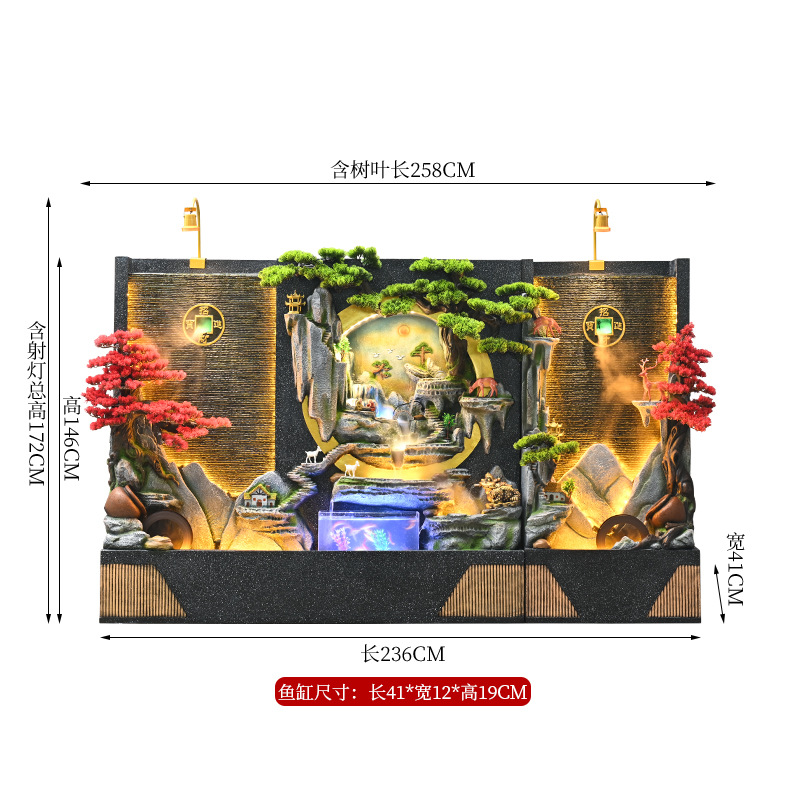 YJH_一键复制_20250206165058