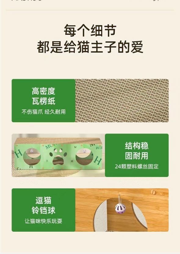 b72bb95a-2269-444c-b5d2-78eb6b5dcb6a.jpe