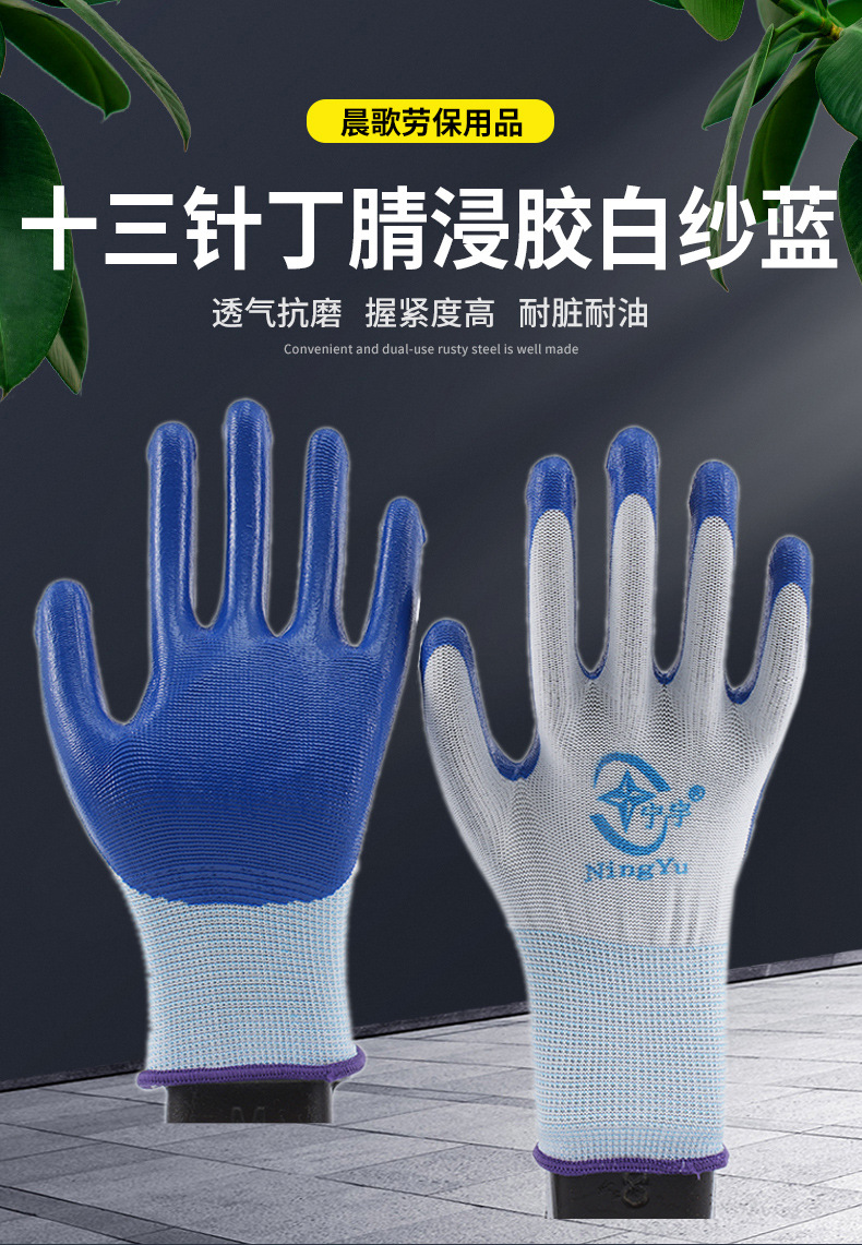 详情_01.jpg
