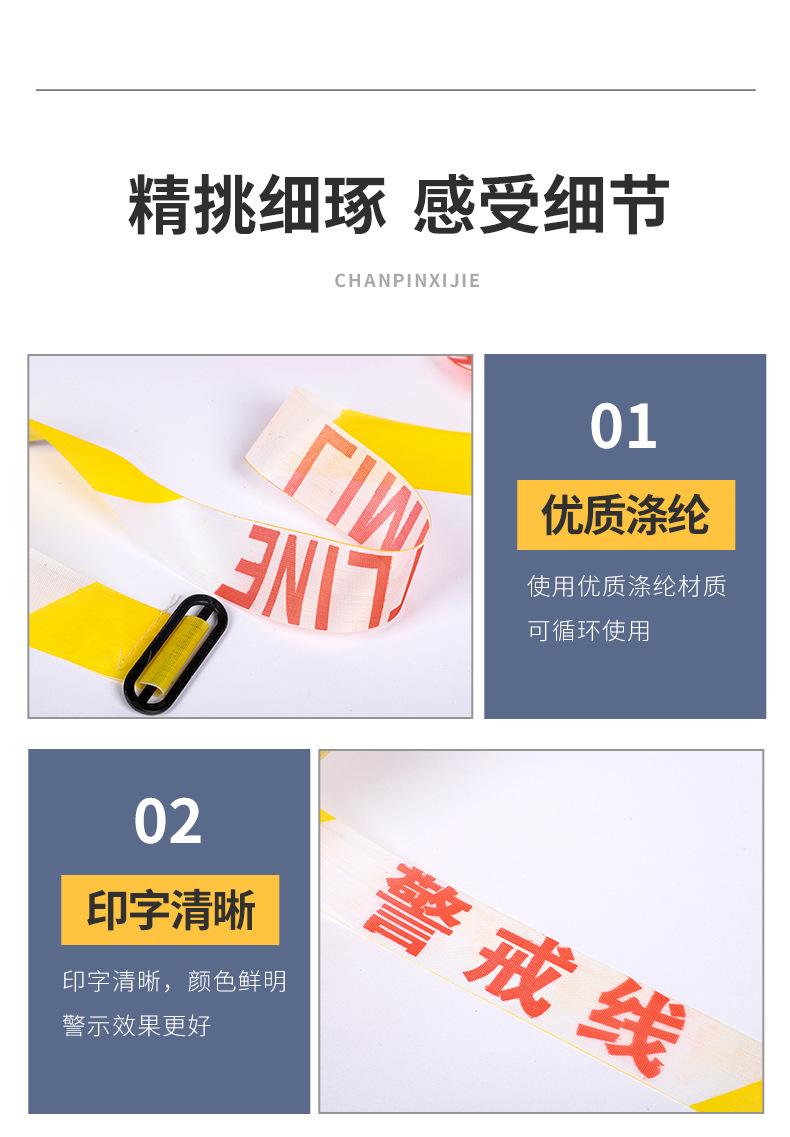 详情页_07.jpg