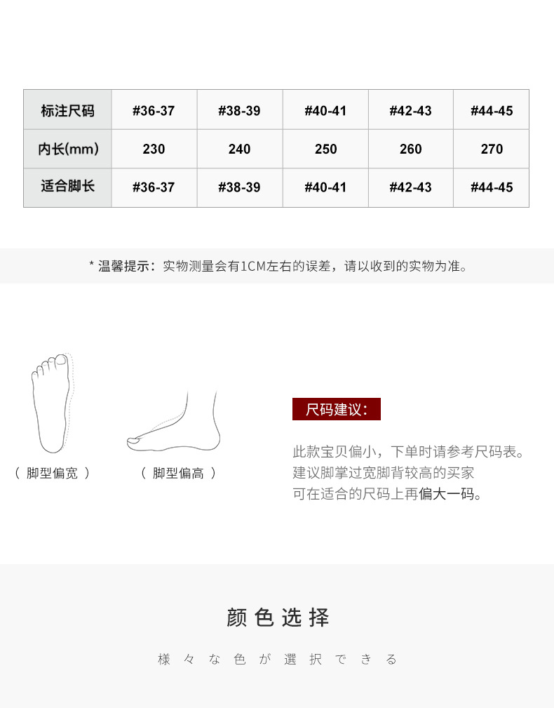 zsy-修片2_08