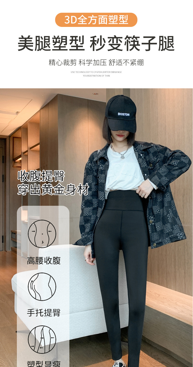 鲨鱼裤羊羔绒_13.jpg