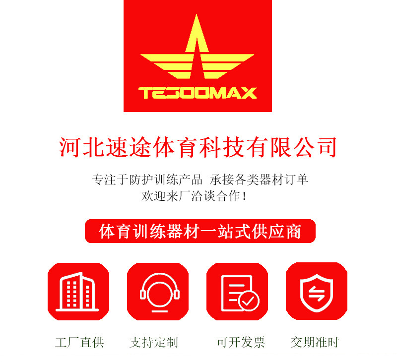 详情_01_01.jpg