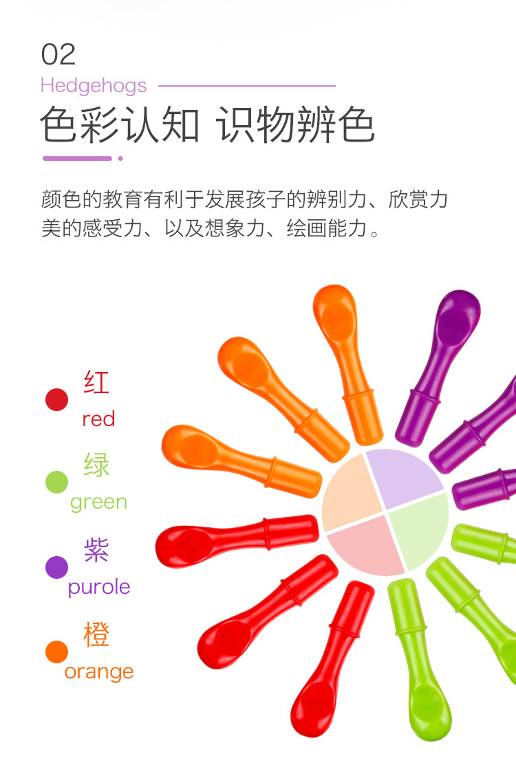 详情-05.jpg