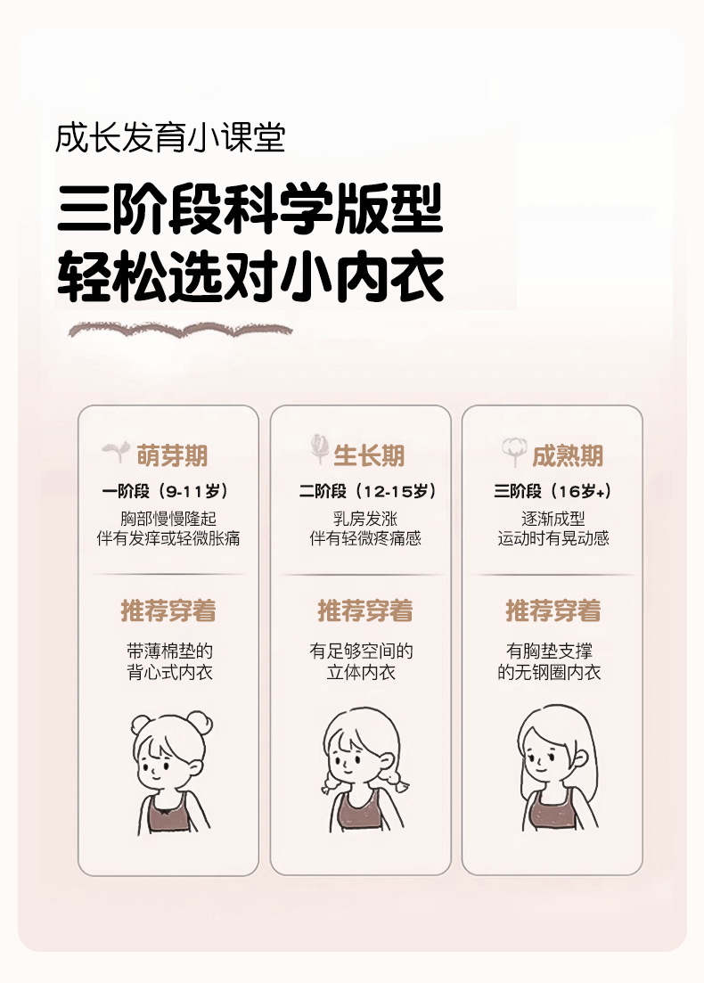 详情_03.jpg