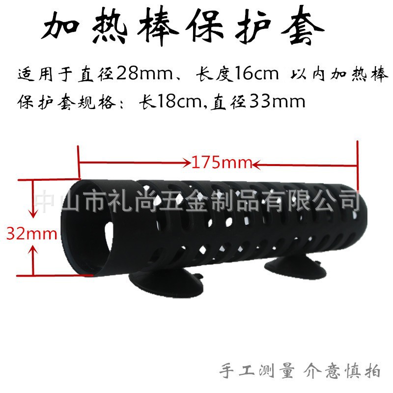 O1CN01CH3OoO2JNNFnIkqcn_!!2200