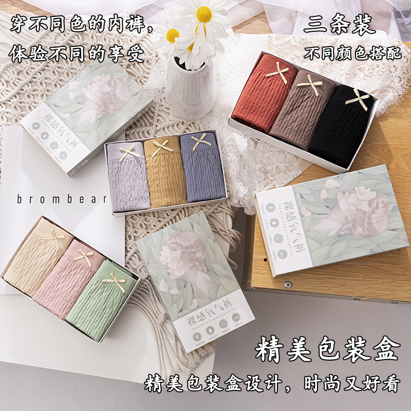 19899763084_278632399 (2)