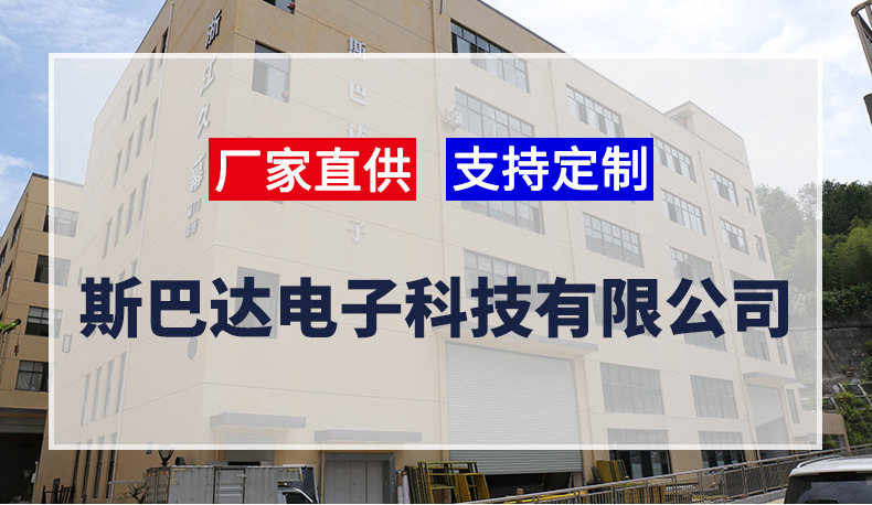 温度湿度计_01.jpg
